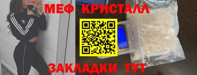 дурь Среднеуральск
