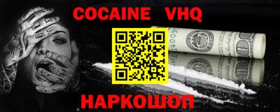 дурь Среднеуральск