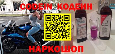 mdpv Старая Купавна