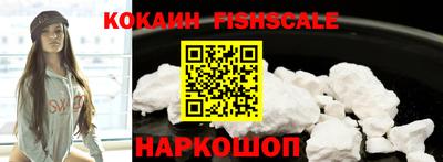 mdpv Старая Купавна