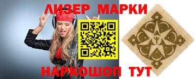 дурь Среднеуральск