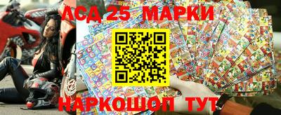 mdpv Старая Купавна