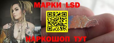 mdpv Старая Купавна
