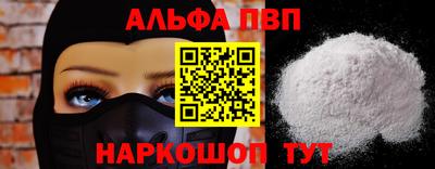дурь Среднеуральск