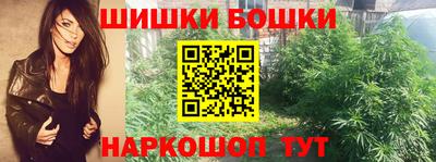 mdpv Старая Купавна