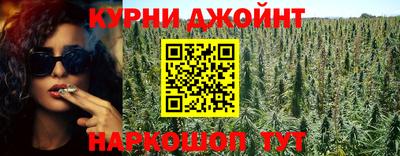дурь Среднеуральск