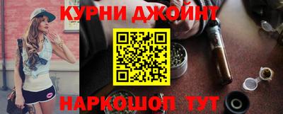 мескалин Ставрополь