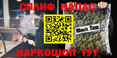 mdpv Старая Купавна