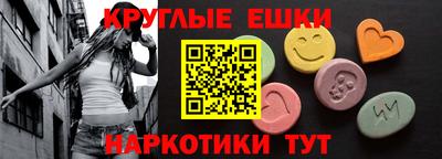 mdpv Старая Купавна