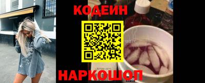 дживик Тверь
