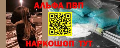 спиды Тара