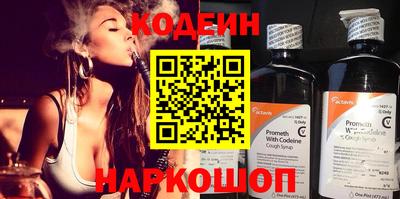дурь Среднеуральск