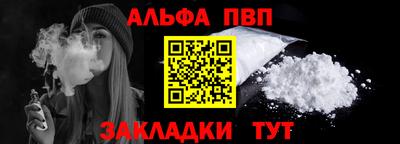 mdpv Старая Купавна