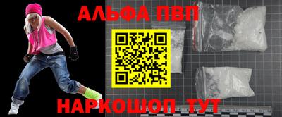 дурь Среднеуральск
