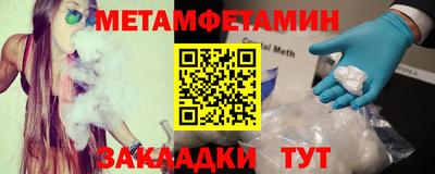 дживик Тверь