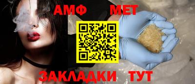 дурь Среднеуральск