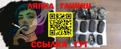 спиды Тара