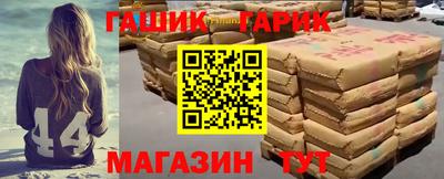 дурь Среднеуральск