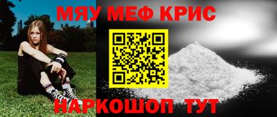 дурь Среднеуральск